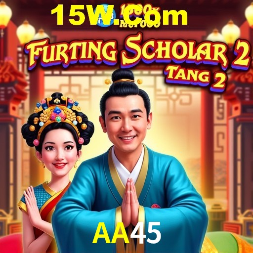 Flash Promotion AA45
