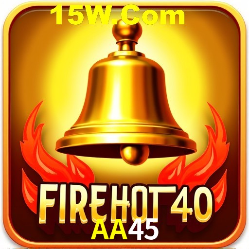 2FA Security AA45