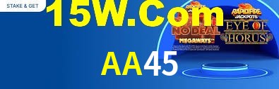 Welcome Bonus AA45